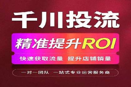成功案例分享：Sem优化公司助力品牌增长
